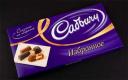 Новая упаковка конфет Cadbury от Uniqa C.E.