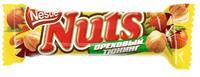 Nuts: тюнинг для батончика и его упаковки